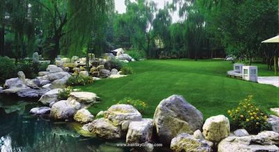 کری هتل، بیجینگ