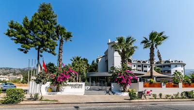 کسمپلیتان ریزرت