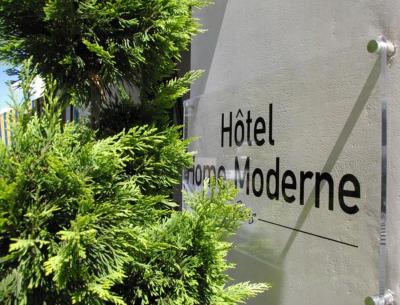 هتل دو هم مدرن