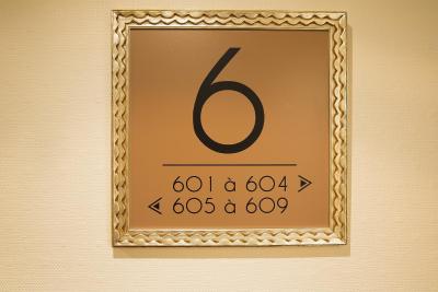 هتل دو هم مدرن