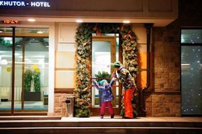 تولیپ این رسا خوتر