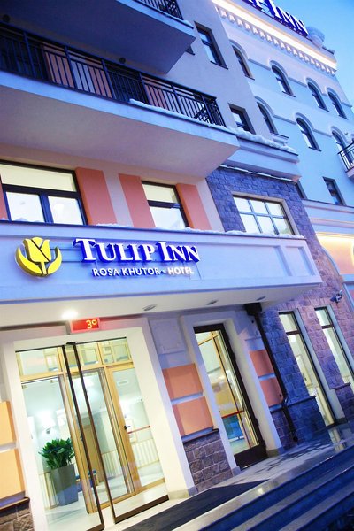 تولیپ این رسا خوتر