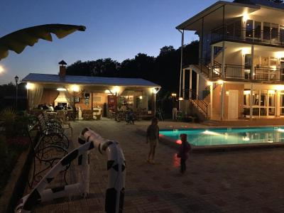 ریال گوست هوس