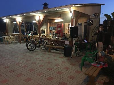 ریال گوست هوس