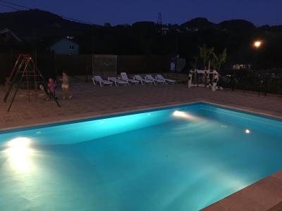 ریال گوست هوس