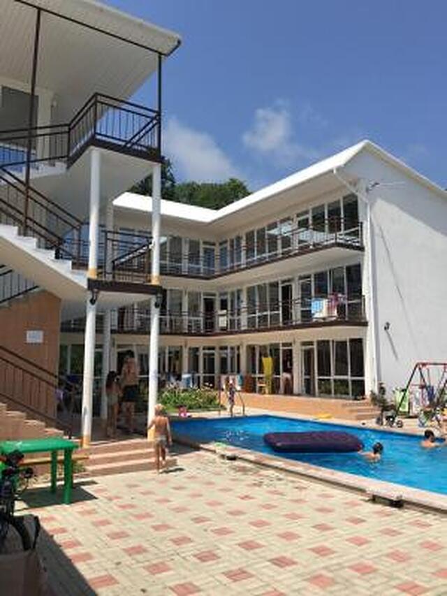 ریال گوست هوس