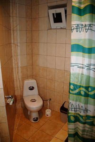 ریال گوست هوس