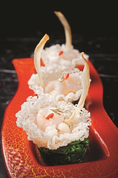 فرمونت بیجینگ