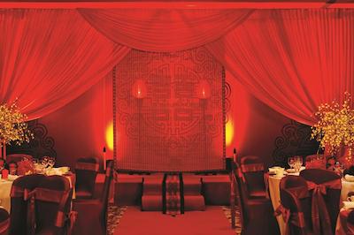 فرمونت بیجینگ