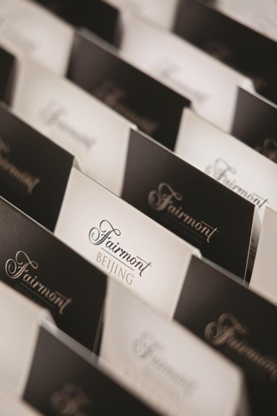 فرمونت بیجینگ