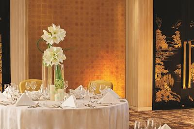 فرمونت بیجینگ