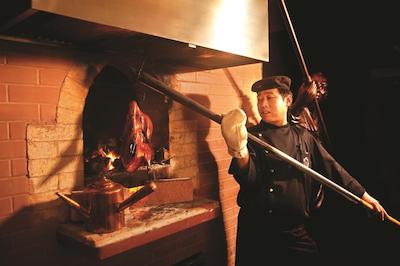 فرمونت بیجینگ