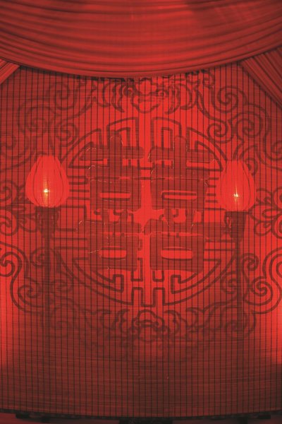 فرمونت بیجینگ