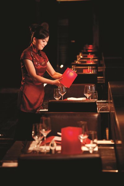 فرمونت بیجینگ