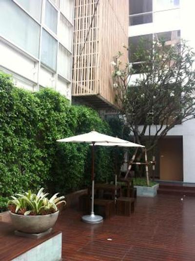 نانترا رتریت اند اسپا