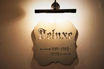 سالیل هتل سوخومویت سوی 11