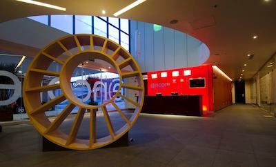 رامادا انکر گوادالاجارا