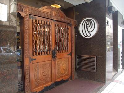 پرینسیپادو هتل