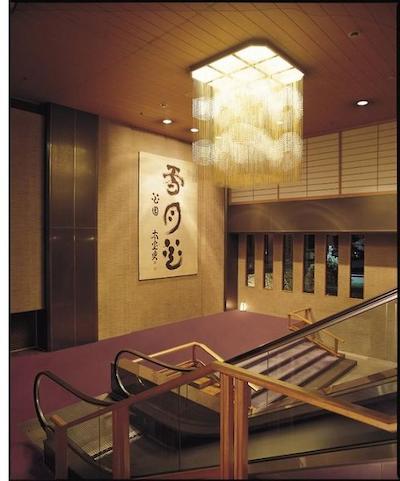 ناکانبو زوین