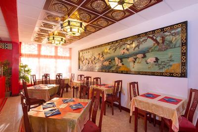 هتل کارتاگو