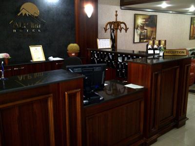 آلپ این هتل