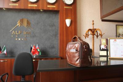 آلپ این هتل