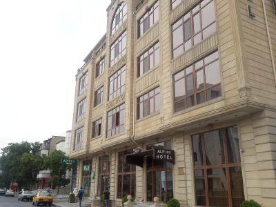 آلپ این هتل