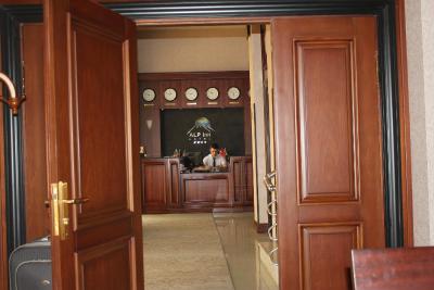 آلپ این هتل