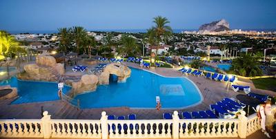 ار ایمپریال پارک اسپا ریزرت