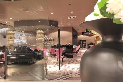 فالکنستینر هتل بلگراد