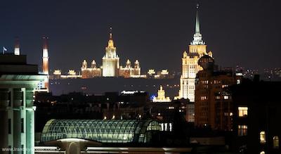 هالیدی این مسکو-لسنایا