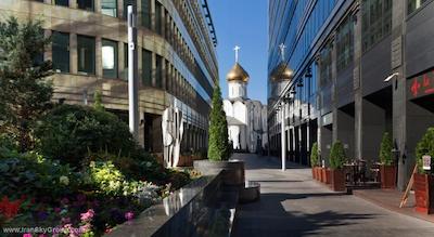 هالیدی این مسکو-لسنایا