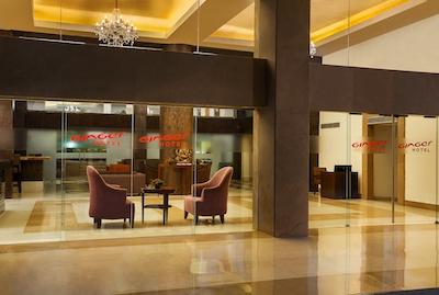 جینجر گوروگرام