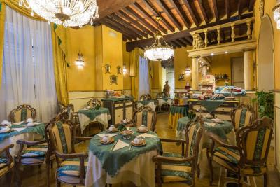 پالازو آلکساندر