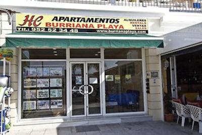 هک بوریانا پلا