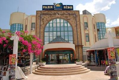 پارک سید هتل