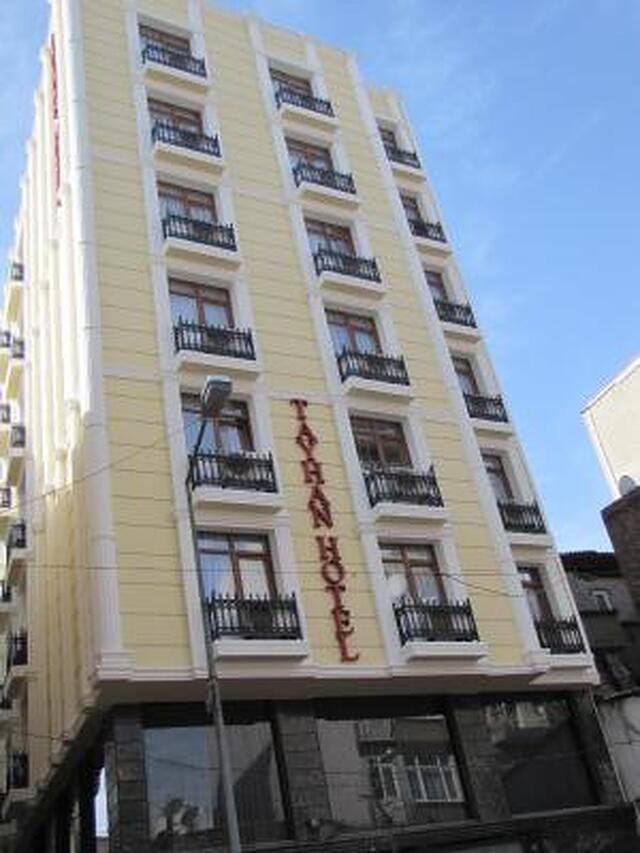 تایهان هتل
