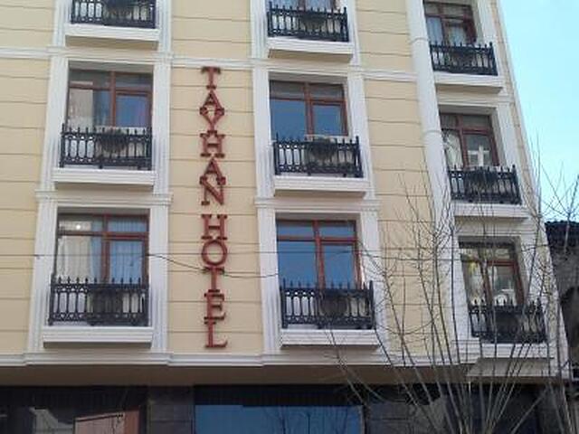 تایهان هتل