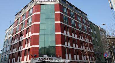 استانبول مای اسوس هتل