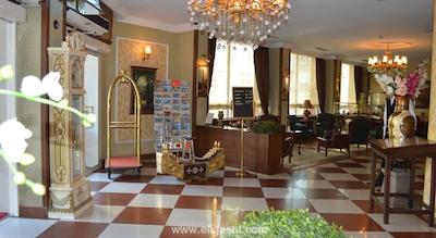 استانبول مای اسوس هتل