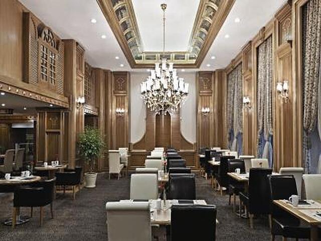 هالیدی این استانبول اولد سیتی