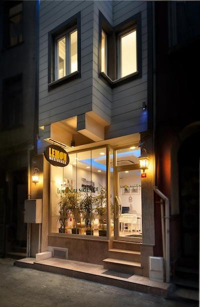 لمون رزیدنس