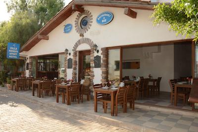 ویلا نرجیز اپارتمنتز