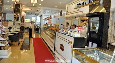 فلورا سوئیتس