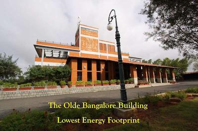 اُلد بانگالر ریزرت اند کنونشن سنتر