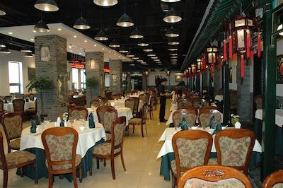 بیفانگ لنگیو