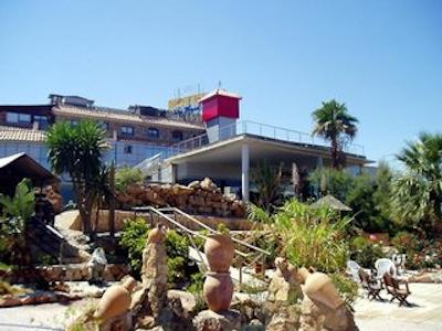 گویلاز ریزرت