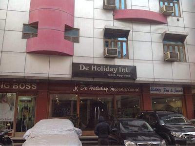 د هالیدی اینترنشنال