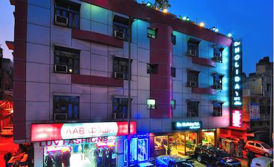 د هالیدی اینترنشنال