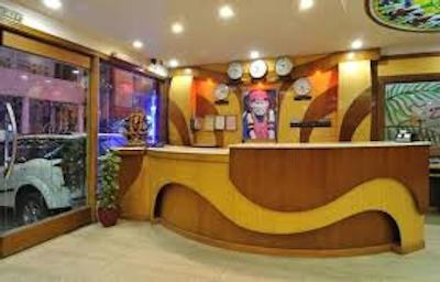 د هالیدی اینترنشنال